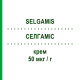СЕЛГАМИС (SELGAMIS) 50 мкг/г крем 75 г - Трифаротен GALDERMA