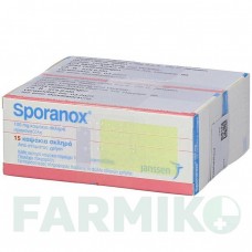 СЕМПЕРА (SEMPERA) капсулы 30 шт - Итраконазол ACA MULLER-ADAG PHARMA