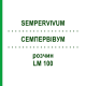 СЕМПЕРВИВУМ (SEMPERVIVUM) LM 100 раствор 10 мл - Гомеопатия ARCANA DR.SEWERIN