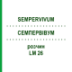 СЕМПЕРВИВУМ (SEMPERVIVUM) LM 26 раствор 10 мл - Гомеопатия ARCANA DR.SEWERIN