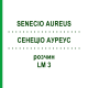 СЕНЕЦИО АУРЕУС (SENECIO AUREUS) LM 3 раствор 10 мл - Гомеопатия ARCANA DR.SEWERIN