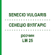 СЕНЕЦИО ВУЛГАРИС (SENECIO VULGARIS) LM 25 раствор 10 мл - Гомеопатия ARCANA DR.SEWERIN