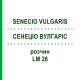 СЕНЕЦИО ВУЛГАРИС (SENECIO VULGARIS) LM 26 раствор 10 мл - Гомеопатия ARCANA DR.SEWERIN
