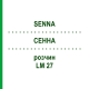СЕННА (SENNA) LM 27 раствор 10 мл - Гомеопатия ARCANA DR.SEWERIN