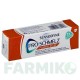 СЕНСОДИН (SENSODYNE) гель 40 г - Фторид натрия GLAXOSMITHKLINE