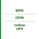 СЕПИЯ (SEPIA) LM III глобули 5 г - Гомеопатия DHU