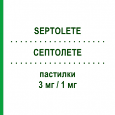 СЕПТОЛЕТЕ (SEPTOLETE) лимон і бузина 3 мг/1 мг пастилки 16 шт - Бензидамін KRKA FARMACEUTICI