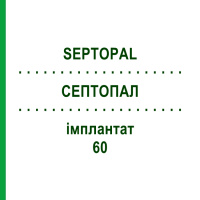 СЕПТОПАЛ (SEPTOPAL) 60 імплантат 1 шт - Гентаміцин ZIMMER BIOMET