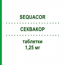 СЕКВАКОР (SEQUACOR) 1,25 мг таблетки 28 шт - Бисопролол DOMPE