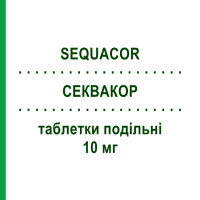 СЕКВАКОР (SEQUACOR) 10 мг таблетки подільні 28 шт - Бісопролол DOMPE