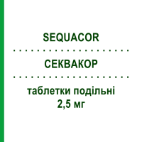 СЕКВАКОР (SEQUACOR) 2,5 мг таблетки делимые 28 шт - Бисопролол DOMPE