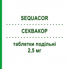 СЕКВАКОР (SEQUACOR) 2,5 мг таблетки делимые 28 шт - Бисопролол DOMPE