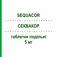 СЕКВАКОР (SEQUACOR) 5 мг таблетки подільні 28 шт - Бісопролол DOMPE