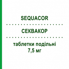 СЕКВАКОР (SEQUACOR) 7,5 мг таблетки делимые 28 шт - Бисопролол DOMPE