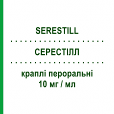 СЕРЕСТИЛЛ (SERESTILL) 10 мг/мл капли оральные 60 мл - Пароксетин CHEMI