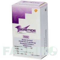 СЕРЕТИД (SERETIDE) 25 мкг/250 мкг 120 доз аерозоль 1 шт - Сальметерол, Флутиказон KOHLPHARMA