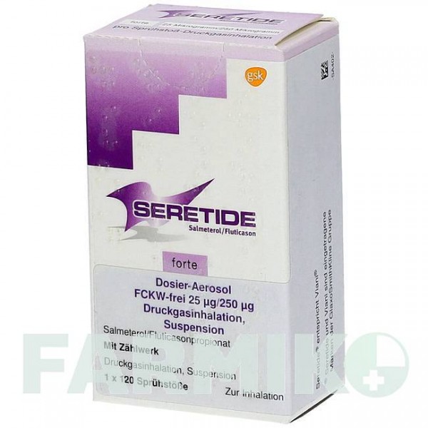 СЕРЕТИД (SERETIDE) 25 мкг/250 мкг 120 доз аерозоль 1 шт - Сальметерол, Флутиказон KOHLPHARMA
