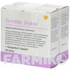 СЕРЕТИД (SERETIDE) 50 мкг/250 мкг порошок 2x60 шт - Сальметерол, Флутиказон DOCPHARM