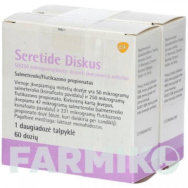 СЕРЕТИД (SERETIDE) 50 мкг/250 мкг порошок 2x60 шт - Сальметерол, Флутиказон DOCPHARM