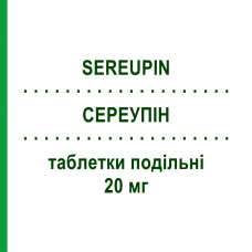 СЕРЕУПИН (SEREUPIN) 20 мг таблетки делимые 28 шт - Пароксетин GLAXOSMITHKLINE