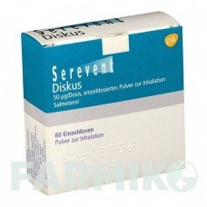 СЕРЕВЕНТ (SEREVENT) 60 доз порошок 1 шт - Сальметерол GLAXOSMITHKLINE