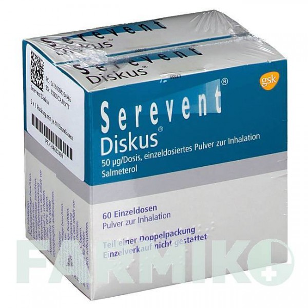 СЕРЕВЕНТ (SEREVENT) 60 доз порошок 2 шт - Сальметерол GLAXOSMITHKLINE