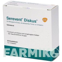 СЕРЕВЕНТ (SEREVENT) 60 доз порошок 1 шт - Сальметерол KOHLPHARMA
