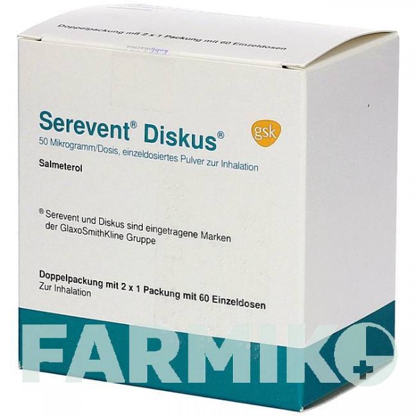 СЕРЕВЕНТ (SEREVENT) 60 доз порошок 2 шт - Сальметерол KOHLPHARMA