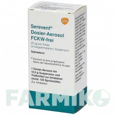 СЕРЕВЕНТ ФКВ (SEREVENT FCKW) 120 доз аэрозоль 1 шт - Сальметерол KOHLPHARMA