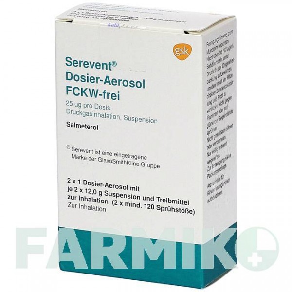 СЕРЕВЕНТ ФКВ (SEREVENT FCKW) 120 доз аэрозоль 2 шт - Сальметерол KOHLPHARMA