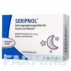СЕРИПНОЛ (SERIPNOL) таблетки 60 шт - Активні речовини NEURAXPHARM