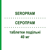 СЕРОПРАМ (SEROPRAM) 40 мг таблетки подільні 14 шт - Циталопрам LUNDBECK