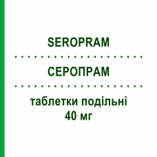 СЕРОПРАМ (SEROPRAM) 40 мг таблетки подільні 14 шт - Циталопрам LUNDBECK