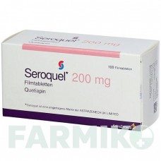 СЕРОКВЕЛЬ (SEROQUEL) 200 мг таблетки 100 шт - Кветиапин KOHLPHARMA