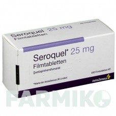 СЕРОКВЕЛЬ (SEROQUEL) 25 мг таблетки 100 шт - Кветиапин EMRA-MED
