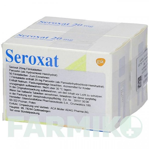 СЕРОКСАТ (SEROXAT) 20 мг таблетки 100 шт - Пароксетин ACA MULLER-ADAG PHARMA