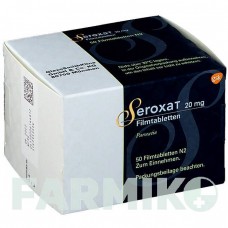 СЕРОКСАТ (SEROXAT) 20 мг таблетки 50 шт - Пароксетин GLAXOSMITHKLINE