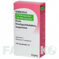 СЕРРОФЛО (SERROFLO) 25 мкг/250 мкг 120 доз аэрозоль 1 шт - Сальметерол, Флутиказон CIPLA