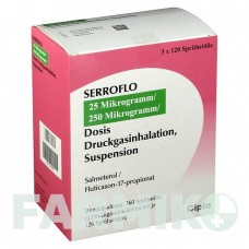 СЕРРОФЛО (SERROFLO) 25 мкг/250 мкг 3 х 120 доз аэрозоль 3 шт - Сальметерол, Флутиказон CIPLA