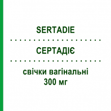 СЕРТАДИЕ (SERTADIE) 300 мг свечи вагинальные 1 шт - Сертаконазол FERRER