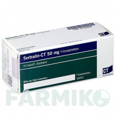 СЕРТРАЛИН (SERTRALIN) 50 мг таблетки 50 шт - Сертралин ABZ PHARMA