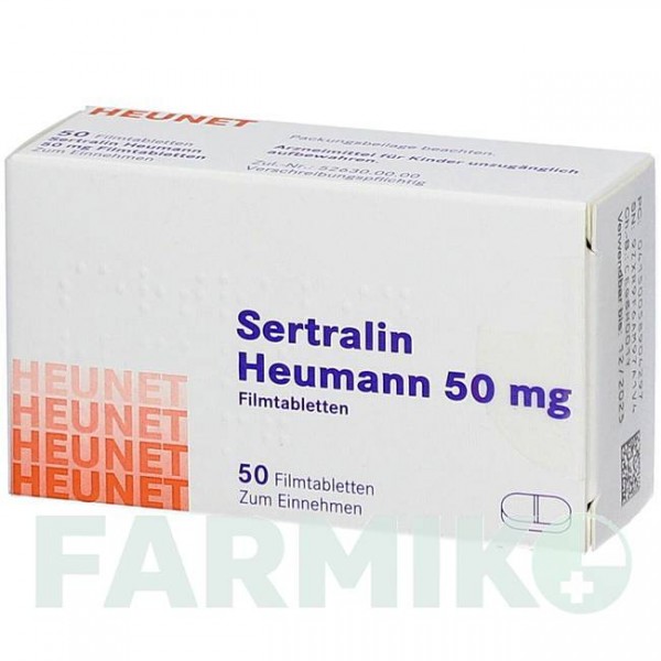 СЕРТРАЛИН (SERTRALIN) 50 мг таблетки 50 шт - Сертралин HEUNET PHARMA