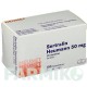 СЕРТРАЛІН (SERTRALIN) 50 мг таблетки 100 шт - Сертралін HEUNET PHARMA
