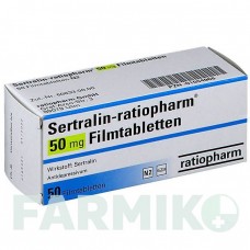 СЕРТРАЛІН (SERTRALIN) 50 мг таблетки 50 шт - Сертралін RATIOPHARM