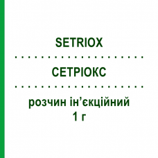 СЕТРІОКС (SETRIOX) 1 г розчин ін’єкційний 3,5 мл - Цефтриаксон S.F.GROUP