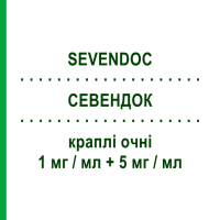 СЕВЕНДОК (SEVENDOC) 1 мг/мл + 5 мг/мл краплі очні 5 мл - Дексаметазон, Антибіотик DOC GENERICI
