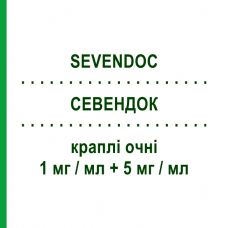 СЕВЕНДОК (SEVENDOC) 1 мг/мл + 5 мг/мл капли глазные 5 мл - Дексаметазон, Антибиотик DOC GENERICI
