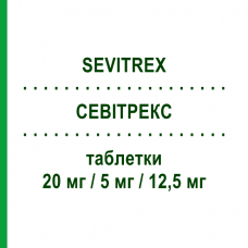 СЕВІТРЕКС (SEVITREX) 20 мг/5 мг/12,5 мг таблетки 28 шт - Олмесартан, Амлодипін, Гідрохлоротіазид DAIICHI SANKYO