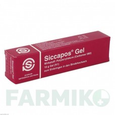 СИКАПОС (SICCAPOS) гель 10 г - Искусственные слезы URSAPHARM