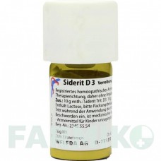 СИДЕРИТ (SIDERIT) D 3 тритурация 20 г - Гомеопатия WELEDA